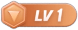 等级-LV1-HoGo