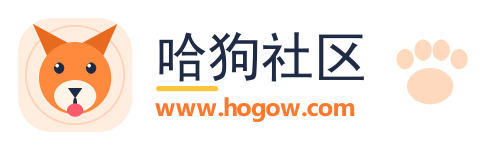 哈狗社区